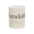Islamic Mug, Alhamdulillah Ceramic Coffee Mug 11oz, Muslim Gift, Eid Ramadan Present, Arabic Coffee Cup, Gold Minimalist Design