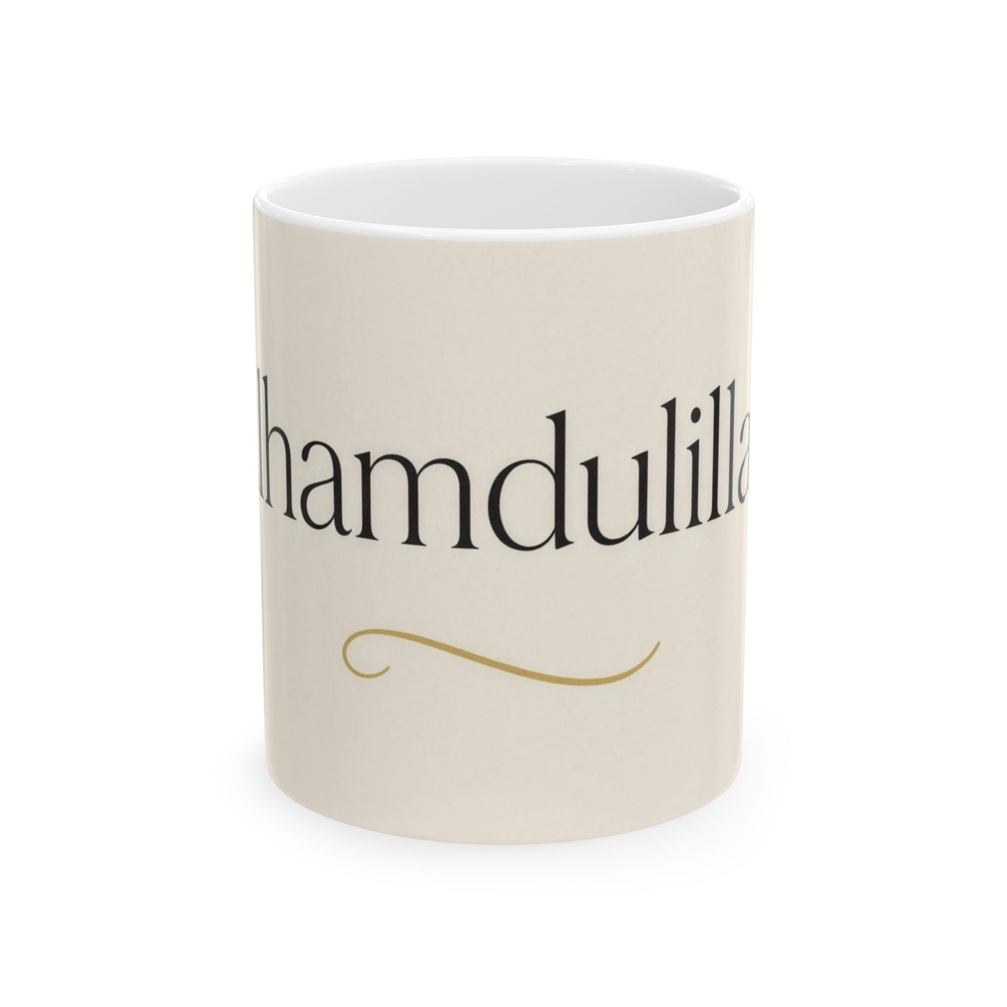 Islamic Mug, Alhamdulillah Ceramic Coffee Mug 11oz, Muslim Gift, Eid Ramadan Present, Arabic Coffee Cup, Gold Minimalist Design