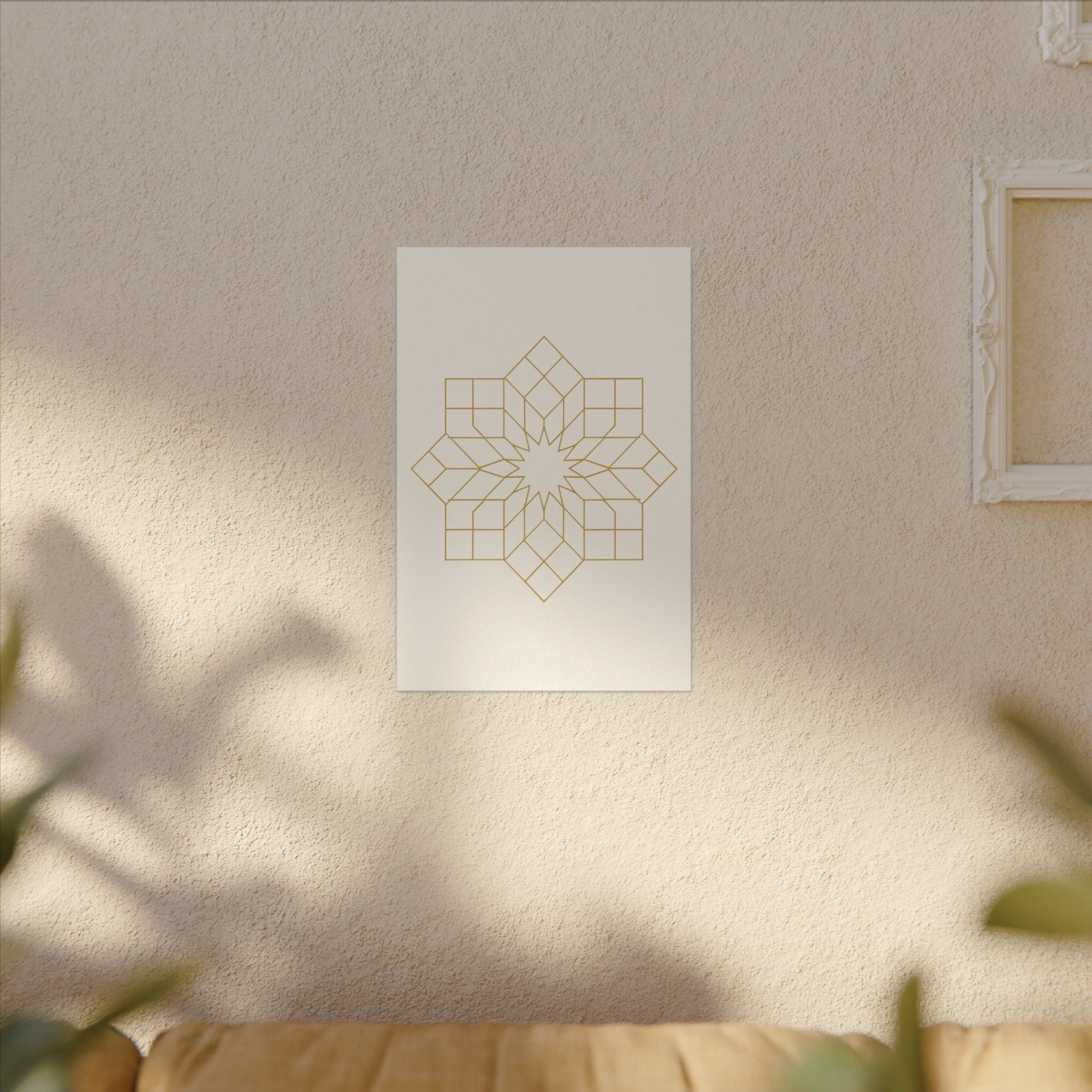 Islamic Canvas Wall Art, Girih Star Pattern, Gold Muslim Home Decor, Arabic Canvas Print, Nikah Wedding Gift, Ready to Hang