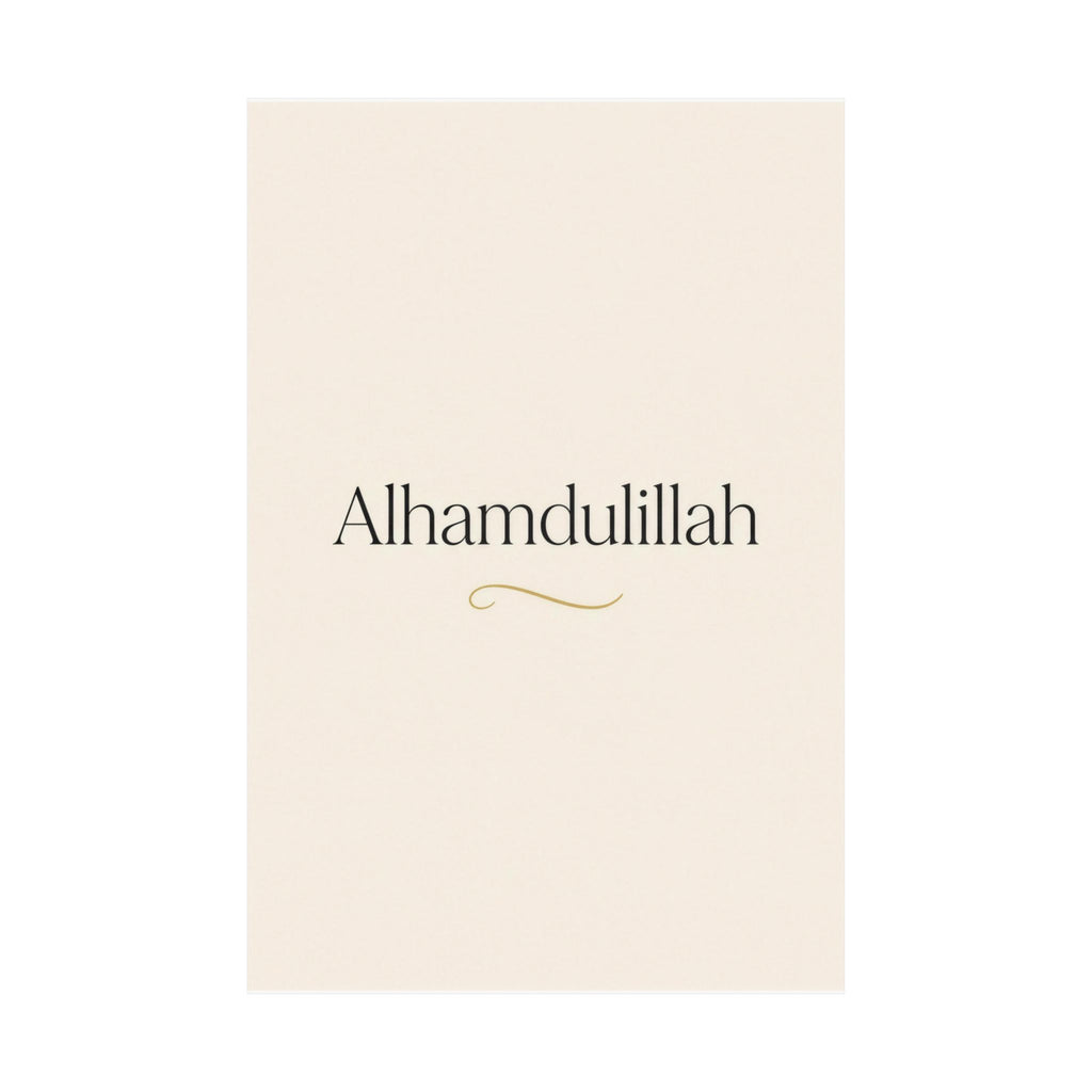 Alhamdulillah Wall Art, Islamic Typography Print, Muslim Home Decor, Gratitude Quote Poster, Eid Ramadan Gift, Matte Print