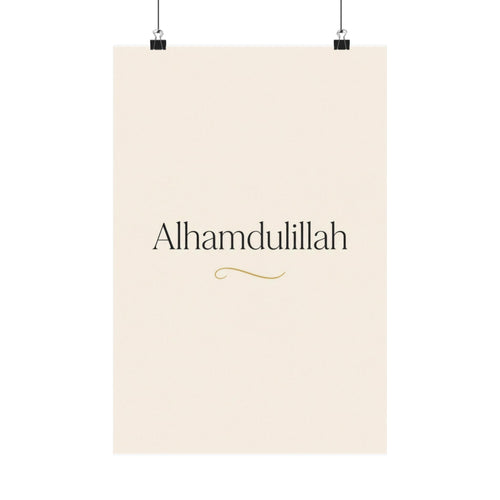 Alhamdulillah Wall Art, Islamic Typography Print, Muslim Home Decor, Gratitude Quote Poster, Eid Ramadan Gift, Matte Print
