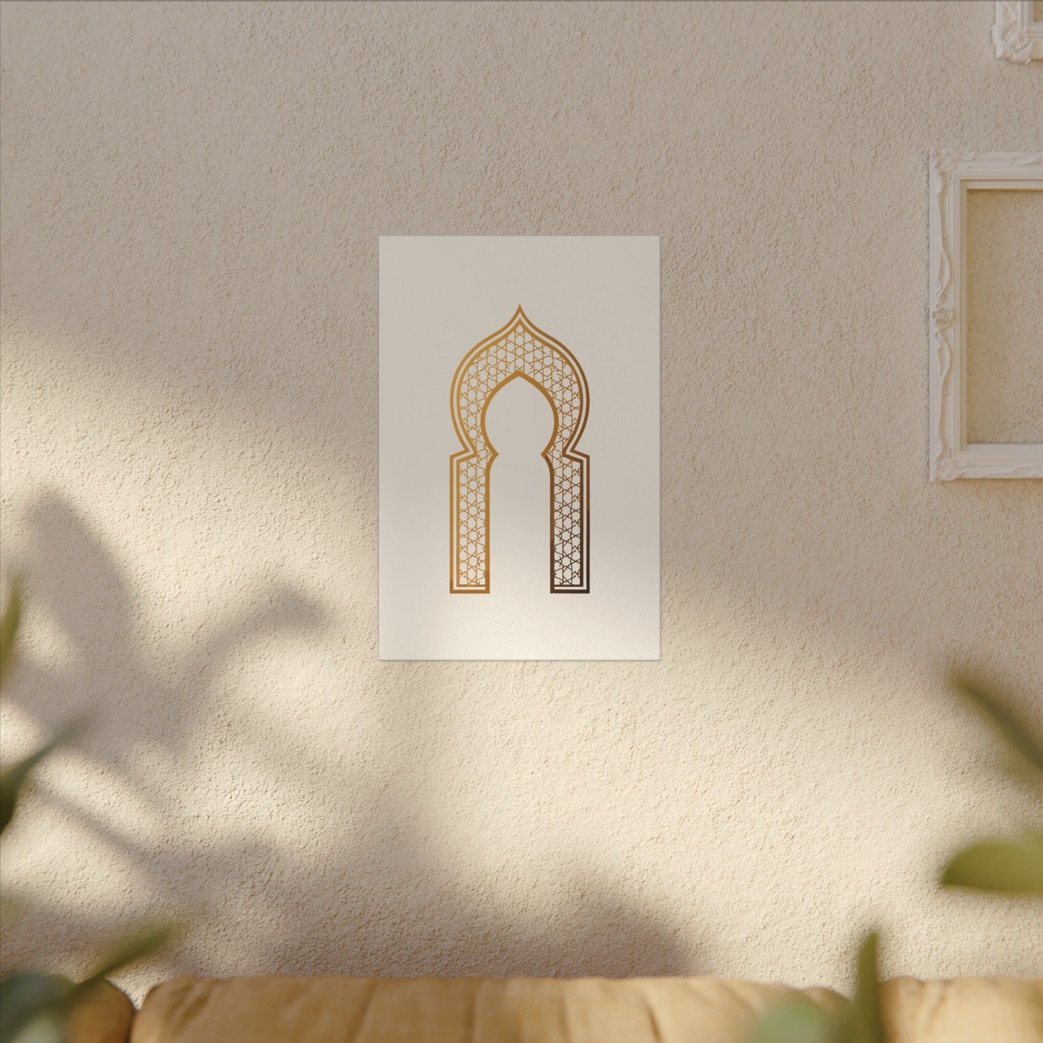 Islamic Canvas Wall Art, Mihrab Arch Print, Gold Muslim Home Decor, Arabic Canvas Print, Nikah Wedding Gift, Ready to Hang