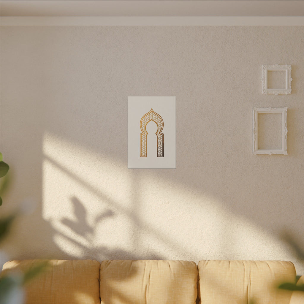 Islamic Canvas Wall Art, Mihrab Arch Print, Gold Muslim Home Decor, Arabic Canvas Print, Nikah Wedding Gift, Ready to Hang