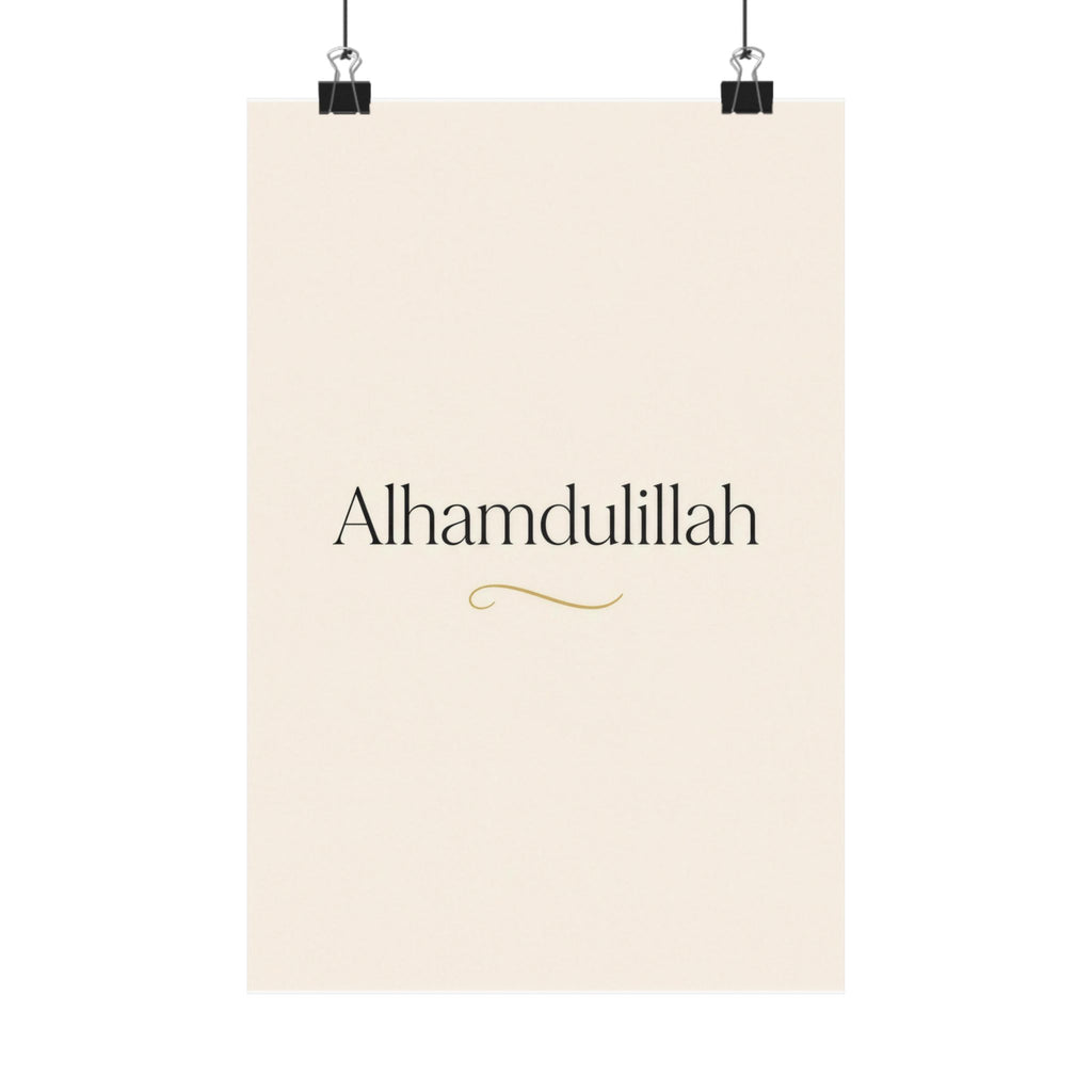 Alhamdulillah Wall Art, Islamic Typography Print, Muslim Home Decor, Gratitude Quote Poster, Eid Ramadan Gift, Matte Print